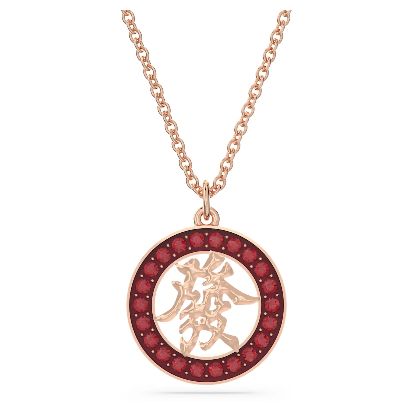 Swarovski Alea Pendant Red, Rose Gold-tone Plated 4 Swarovski Alea Pendant Red, Rose Gold-tone Plated - Image 2